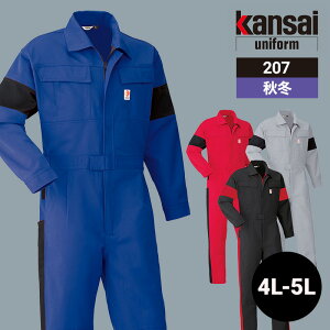 ƒ ƕ Ȃ ciM Ȃ 207 RcC H~ H~p ~p I[V[Y ʔN jp jZbNX fB[X Y ѓdh~ [NEFA DIY J[fjO TCNO L