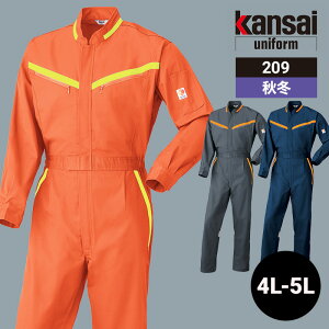 ƒ ƕ Ȃ ciM Ȃ 209 RcC H~ H~p ~p I[V[Y ʔN jp jZbNX fB[X Y ѓdh~ [NEFA DIY J[fjO TCNO L