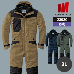 ƒ ƕ Ȃ ciM Ȃ RcC H~ H~p ~p I[V[Y ʔN jp jZbNX fB[X Y 23030 h  ێ CORDURA [NEFA DIY J[fjO 