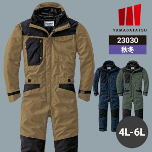 ƒ ƕ Ȃ ciM Ȃ RcC H~ H~p ~p I[V[Y ʔN jp jZbNX fB[X Y 23030 h  ێ CORDURA [NEFA DIY J[fjO 