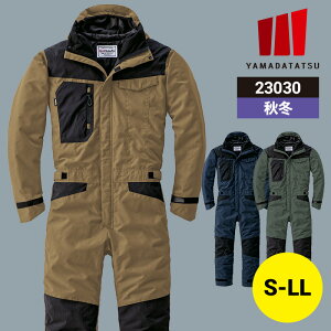 ƒ ƕ Ȃ ciM Ȃ RcC H~ H~p ~p I[V[Y ʔN jp jZbNX fB[X Y 23030 h  ێ CORDURA [NEFA DIY J[fjO 