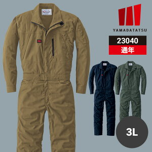 ƒ ƕ Ȃ ciM Ȃ RcC H~ H~p ~p I[V[Y ʔN jp jZbNX fB[X Y 23040 Xgb` Đ@ [NEFA DIY J[fjO 