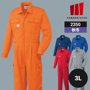 ƒ ƕ Ȃ ciM Ȃ RcC H~ H~p ~p I[V[Y ʔN jp jZbNX fB[X Y 2350 ѓdh~ [NEFA DIY J[fjO TCNO L