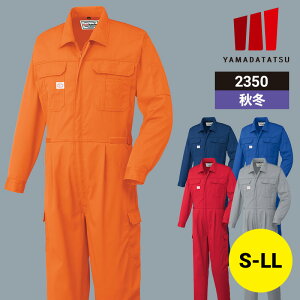 ƒ ƕ Ȃ ciM Ȃ RcC H~ H~p ~p I[V[Y ʔN jp jZbNX fB[X Y 2350 ѓdh~ [NEFA DIY J[fjO TCNO L