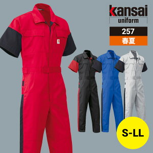 ƒ ƕ Ȃ ciM Ȃ  RcC tėp t I[V[Y ʔN jp jZbNX fB[X Y 257 ѓdh~ [NEFA DIY J[fjO TCNO L