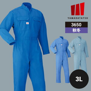 ƒ ƕ Ȃ ciM Ȃ RcC H~ H~p ~p I[V[Y ʔN jp jZbNX fB[X Y 3650 ѓdh~ [NEFA DIY J[fjO TCNO L