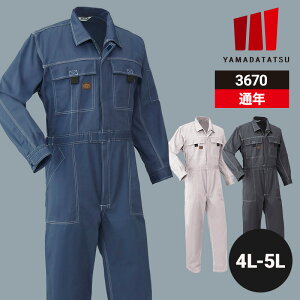 ƒ ƕ Ȃ ciM Ȃ RcC I[V[Y ʔN jp jZbNX fB[X Y 3670  [NEFA DIY J[fjO TCNO Lv Ԑm