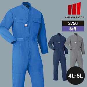 ƒ ƕ Ȃ ciM Ȃ RcC I[V[Y ʔN jp jZbNX fB[X Y 3750 ѓdh~ R hL [NEFA DIY J[fjO TCNO Lv 