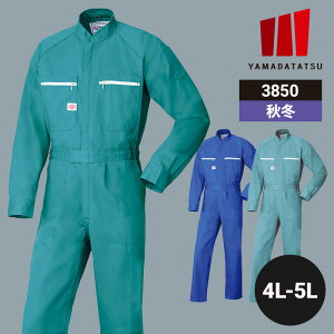 ƒ ƕ Ȃ ciM Ȃ RcC H~ H~p ~p I[V[Y ʔN jp jZbNX fB[X Y 3850  [NEFA DIY J[fjO TCNO Lv