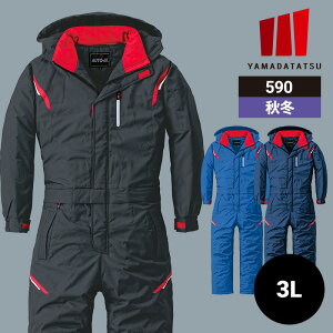 ƒ ƕ Ȃ ciM Ȃ 590 RcC H~ H~p ~p I[V[Y ʔN jp jZbNX fB[X Y ѓdh~ [NEFA DIY J[fjO TCNO L