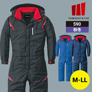 ƒ ƕ Ȃ ciM Ȃ 590 RcC H~ H~p ~p I[V[Y ʔN jp jZbNX fB[X Y ѓdh~ [NEFA DIY J[fjO TCNO L