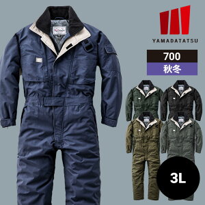 ƒ ƕ Ȃ ciM Ȃ 700 RcC H~ H~p ~p I[V[Y ʔN jp jZbNX fB[X Y ѓdh~ h [NEFA DIY J[fjO TCN