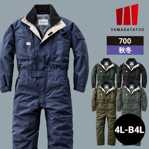 ƒ ƕ Ȃ ciM Ȃ 700 RcC H~ H~p ~p I[V[Y ʔN jp jZbNX fB[X Y ѓdh~ h [NEFA DIY J[fjO TCN