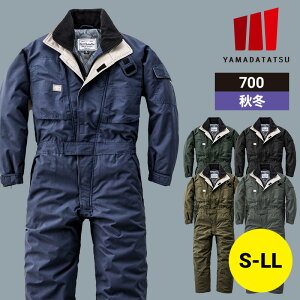 ƒ ƕ Ȃ ciM Ȃ 700 RcC H~ H~p ~p I[V[Y ʔN jp jZbNX fB[X Y ѓdh~ h [NEFA DIY J[fjO TCN