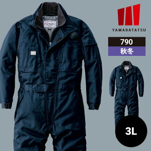 ƒ ƕ Ȃ ciM Ȃ 790 RcC H~ H~p ~p I[V[Y ʔN jp jZbNX fB[X Y h ѓdh~ [NEFA DIY J[fjO TCN