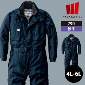 ƒ ƕ Ȃ ciM Ȃ 790 RcC H~ H~p ~p I[V[Y ʔN jp jZbNX fB[X Y h ѓdh~ [NEFA DIY J[fjO TCN