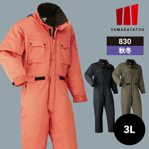 ƒ ƕ Ȃ ciM Ȃ 830 RcC H~ H~p ~p I[V[Y ʔN jp jZbNX fB[X Y ѓdh~ [NEFA DIY J[fjO TCNO L