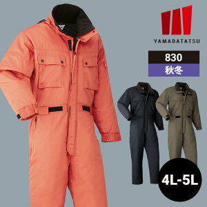 ƒ ƕ Ȃ ciM Ȃ 830 RcC H~ H~p ~p I[V[Y ʔN jp jZbNX fB[X Y ѓdh~ [NEFA DIY J[fjO TCNO L