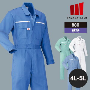 ƒ ƕ Ȃ ciM Ȃ 880 RcC H~ H~p ~p I[V[Y ʔN jp jZbNX fB[X Y ѓdh~ [NEFA DIY J[fjO TCNO L