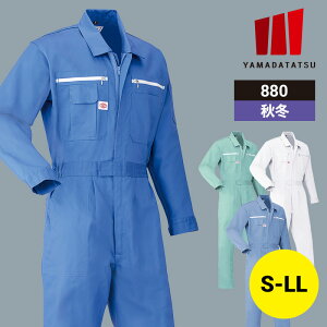 ƒ ƕ Ȃ ciM Ȃ 880 RcC H~ H~p ~p I[V[Y ʔN jp jZbNX fB[X Y ѓdh~ [NEFA DIY J[fjO TCNO L