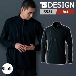 TSfUC V 2025 H~ Vi WbvAbv t@Xi[ `bN 5531 TS DESIGN jbJ[YhCbtn[tWbv 5L 6L y Xgb` ۉ ƒ ƕ