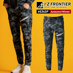 ACYteBA 2025N V H~ ƒ ƕ [NEFA fB[X Y jZbNX jp 5343P WK[pc pc Y{ H~p Jt W[W[ X|[eB JW