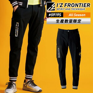 ACYteBA 2025N V H~ ƒ ƕ [NEFA fB[X Y jZbNX jp 5919S WK[pc pc Y{ 㒅 H~p W[W JWA X|[eB