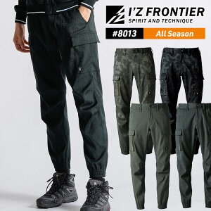 ACYteBA 2025N V H~ ƒ ƕ [NEFA fB[X Y jZbNX jp 8013 WK[pc pc Y{ I[V[Y ʔNp Te  OW