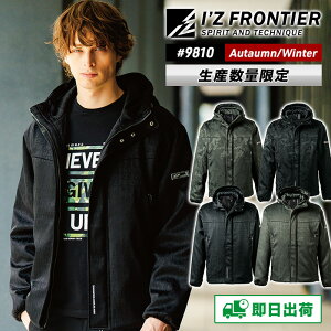 ACYteBA 2025N V H~ ƒ ƕ h WPbg [NEFA fB[X Y jZbNX jp 9810   p[J[ h Xgb`  h