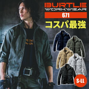 �y10��OFF�N�[�|���Ώہ�2/9 20���`6H����z�o�[�g�� �H�~ �W���P�b�g ��ƒ� 671 �o�[�g�� BURTLE AW �I�[���V�[�Y�� �ʔN S M L LL ���j�Z�b�N�X �j�����p ��ƕ� ���� ���j�t�H�[��