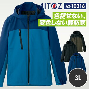 ySALEzACgX AITOZ H~ yh WPbg ې AZ10316 ACgX hWPbg 3L ѓdh~ GRi EHbVu y Xgb` ۉ ƒ ƕ H q ^