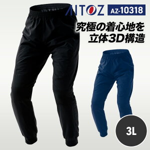 y5OFFN[|Ώہ11/15zACgX AITOZ H~ yh pc Y{ AZ10318 ACgX hpc 3L ₷ y Xgb` ۉ ƒ ƕ H q ^