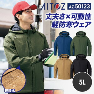 ACgX AITOZ Vi 2025 H~ h h yh u] WPbg 㒅 AE^[ Wp[ AZ50123 ACgX yhWPbg 5L ₷ ˍގgp y h y Xgb` 