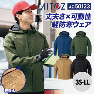 ACgX AITOZ Vi 2025 H~ h h yh u] WPbg 㒅 AE^[ Wp[ AZ50123 ACgX yhWPbg ₷ ˍގgp y h y Xgb` 