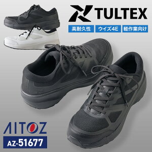 ySALEzACgX AITOZ Vi 2025 ʔN SC Z[teB[V[Y V[Y TULTEX AZ51677 ACgX Z[teBV[Y c y bV NbV TCYΉ ϖՃ\[ 