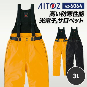 ACgX AITOZ Vi 2025 H~ h h Tybg Ȃ AZ6064 ACgX hTybgpc 3L ₷ GRi ˍގgp y h ۉ ƒ ƕ H q | ^