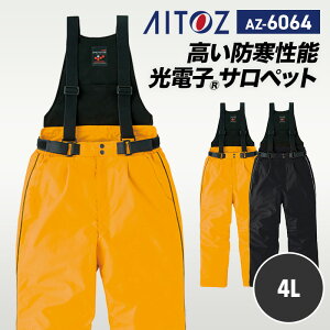 ACgX AITOZ Vi 2025 H~ h h Tybg Ȃ AZ6064 ACgX hTybgpc 4L ₷ GRi ˍގgp y h ۉ ƒ ƕ H q | ^