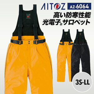 y5OFFN[|Ώہ11/15zACgX AITOZ Vi 2025 H~ h h Tybg Ȃ AZ6064 ACgX hTybgpc S M L LL ₷ GRi ˍގgp y h 