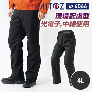 y5OFFN[|Ώہ12/5zySALEzACgX AITOZ Vi 2025 H~ h h pc Y{ AZ6066 ACgX hhpc 4L GRi ˍގgp h   h ۉ ƒ 