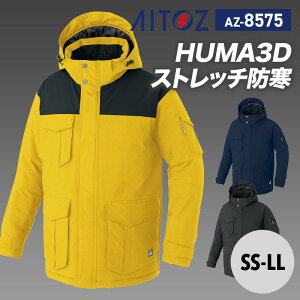 ACgX AITOZ H~ h h R[g AZ8575 ACgX hR[g SS S M L LL GRi ₷ ˍގgp  h y Xgb` ۉ ƒ ƕ H q ^