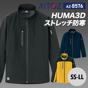 y5OFFN[|Ώہ11/15zACgX AITOZ H~ h h yh u] WPbg 㒅 AE^[ Wp[ AZ8576 ACgX hWPbg 3S SS S M L LL ˍގgp  h y