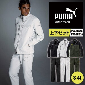 ƃEFAPUMA[NWPbg ƃEFAPUMAJ[Spc PUMAWORKWEAR v[}[NEFA Zbg ㉺Zbg ƒ j[h PW-3021A PW-3025A S-4L