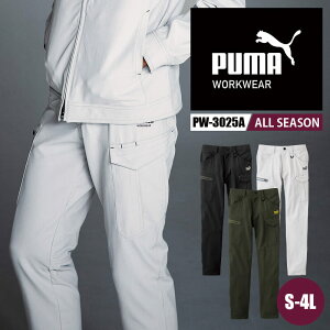 y5OFFN[|Ώہ12/5zƃEFAPUMAJ[Spc PUMAWORKWEAR v[}[NEFA ƒ pc Y{ PW-3025A j[h S M L LL 3L 4L 4WAYXgb`tBbg ƕ