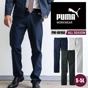 y5OFFN[|Ώہ12/5zƃEFAPUMAXbNX PUMAWORKWEAR v[}[NEFA ƒ pc Y{ PW-4016A j[h S M L LL 3L 4L 5L Xgb` ÓdEѓdEh~f {