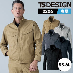 �y5��OFF�N�[�|���Ώہ�4/30����zTS�f�U�C�� 2026 �V�� �t�� �W���P�b�g TecRecyc���C�g�W���P�b�g 2206 TS DESIGN SS S M L LL 3L 4L 5L 6L ���j�Z�b�N�X �y�� �X�g���b�` �ѓd�h�~ ��ƒ� ��ƕ�