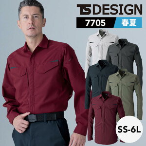�y10��OFF�N�[�|���Ώہ�5/23 20���`4H����zTS�f�U�C�� 2026 �V�� �t�� �V���c ���� �o�C�I���C�g�t�B�b�N�X�����O�X���[�u�V���c 7705 TS DESIGN SS S M L LL 3L 4L 5L 6L ���j�Z�b�N�X �y�� �X�g���b�` ��
