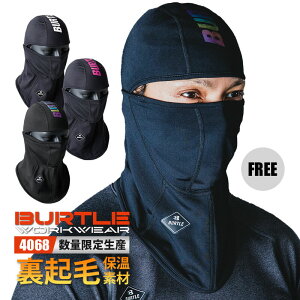 y[֑Ήz o[g 2024 ƒ VF ƕ tFCX}XN ڏoX oNo ۉ N Xgb` z Y fB[X 4068 BURTLE ʌ萶Y