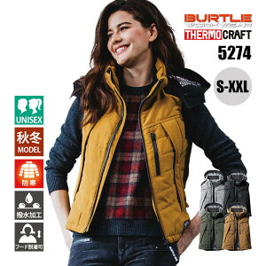 作業服 フードの人気商品 通販 価格比較 価格 Com