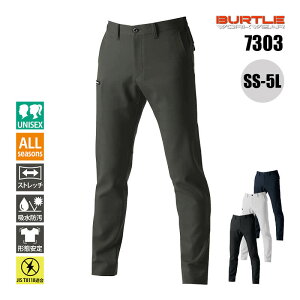 o[g ƒ 2021 H~ V Vi ƕ pc Xgb` zh ѓdh~ Y fB[X 7303 BURTLE SS S M L LL 3L 4L 5L H~ fo[ zB AEghA W