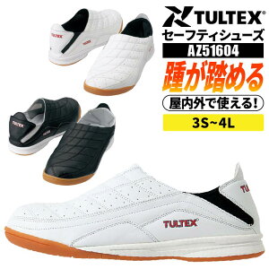 y10OFFN[|Ώہ9/19 20`4Hz^ebNX SC Z[teBV[Y fB[X Y jp   Ƃ߂ Xj[J[ ƌC ACgX AZ-51604 
